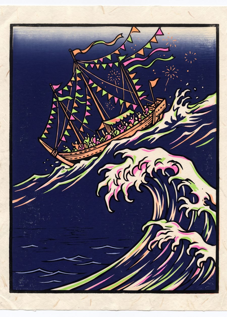 a small boat flying a carnival pennant, riding a great clawed wave